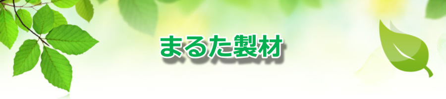 �܂邽����